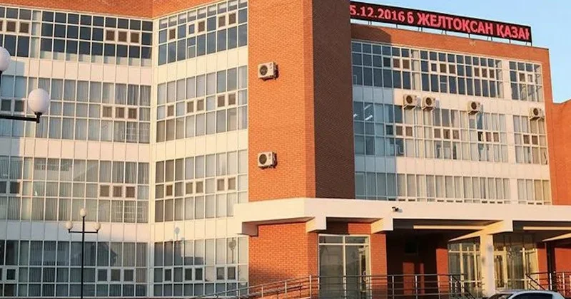 Атыраудағы инфекциялық ауруханада орын жетіспей ме?