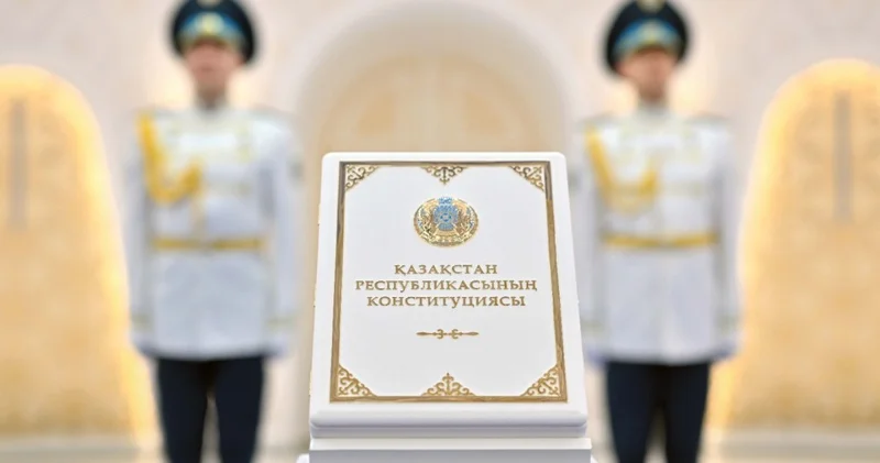 Жаңа Конституция және құқықтық реформалар: елімізде қандай өзгерістер жүзеге асырылып жатыр?