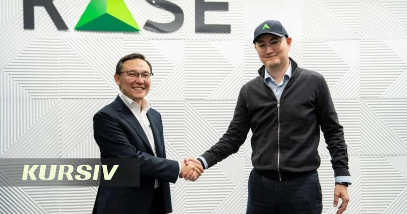 Alatau City Bank стал первым банком второго уровня на рынке ЦФА KASE