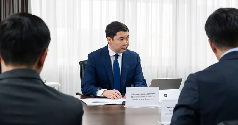 Назначен новый глава Самрук Энерго после громкого увольнения прежнего руководителя
