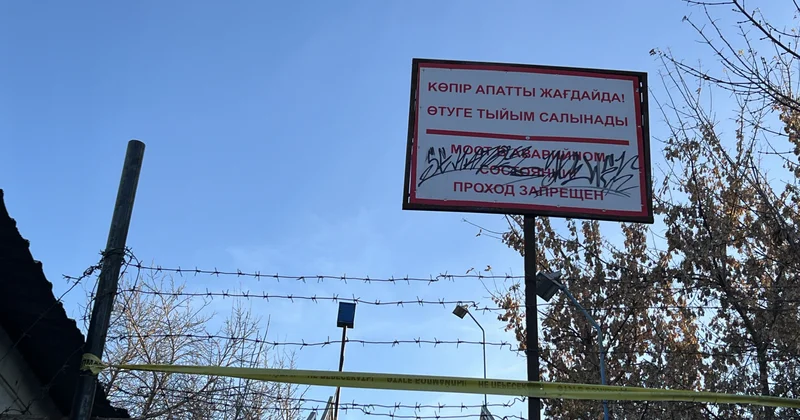“Жұмысшы кентінің Робинзондары“. Көпірдің жабылуына байланысты мыңдаған адам Петропавлдан оқшауланып қалды