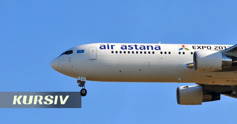 Air Astana сделала важное заявление о развитии авиасообщения с Китаем