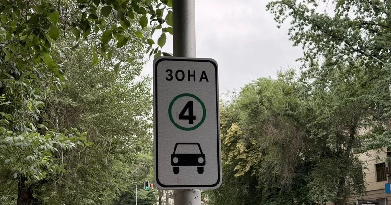 Внедрение зоны LEZ в Алматы: более 900 автомобилей не прошли экологическую проверку