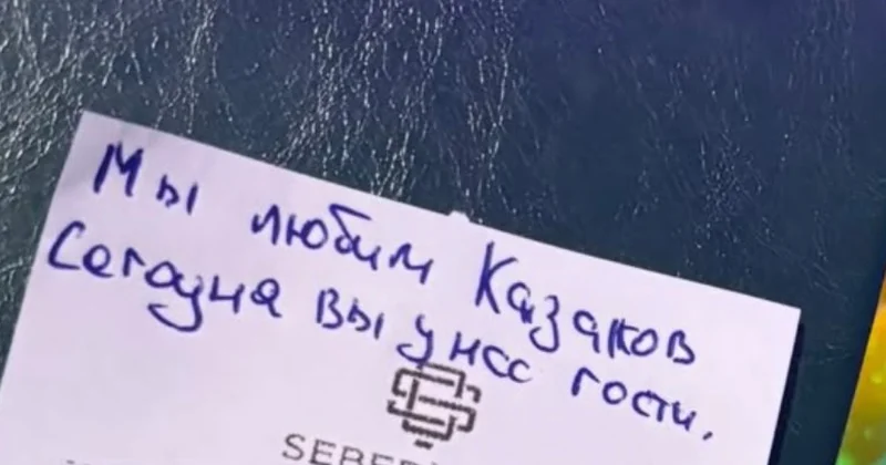 Біз қазақтарды жақсы көреміз Ақтау тұрғынына Бакуде күтпеген сыйлық жасалды