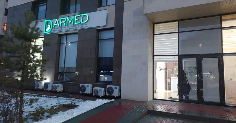 Казахстанцы атакуют клиники Darmed в соцсетях: основательница сети выступила с заявлением