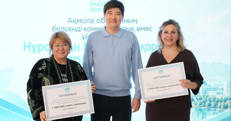 Трансфер знаний, инклюзия и поддержка НПО: как прошли дни Фонда Нурсултана Назарбаева в Акмолинской области