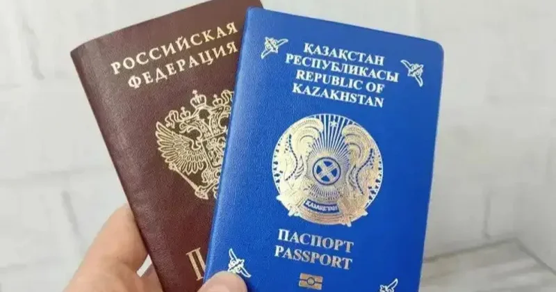 БҚО да қос азаматтығын жасырған әйелге айыппұл салынды