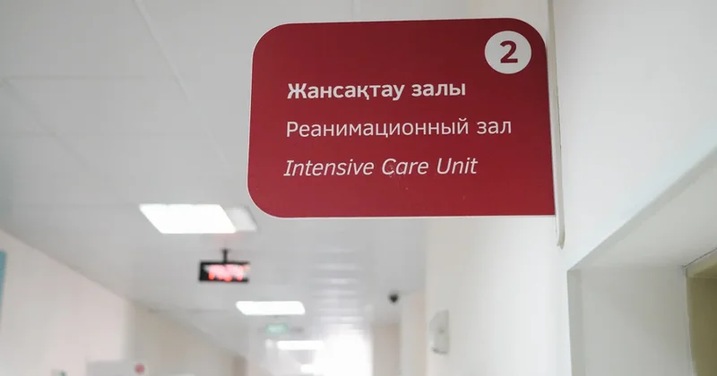 Ночное ДТП в Алматы: трое пострадавших доставлены в больницу