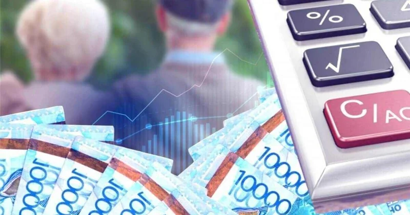 На что потратить свои пенсионные накопления