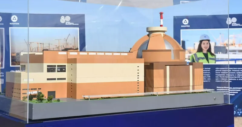 Қазақстанның болашақ атом электр станцияларына отынды кім жеткізеді