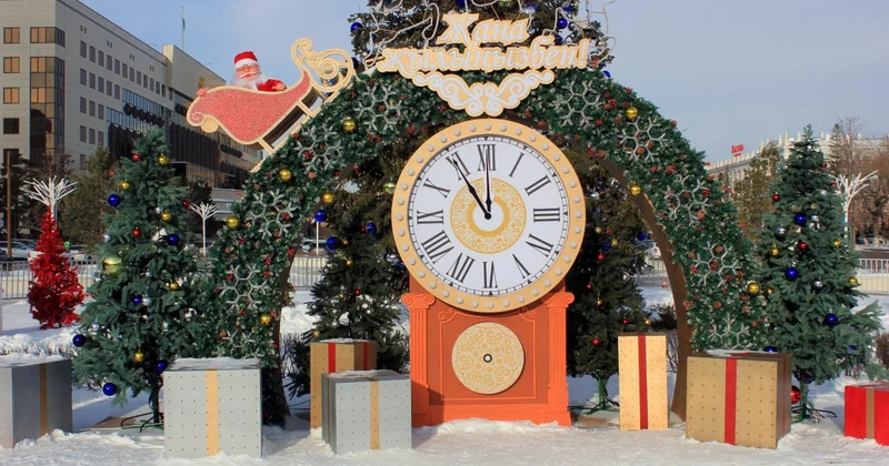 Астана в ожидании Нового года (Фоторепортаж)