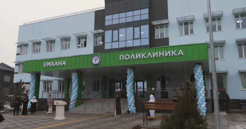 Ұзынағашта жаңа емхана ашылды