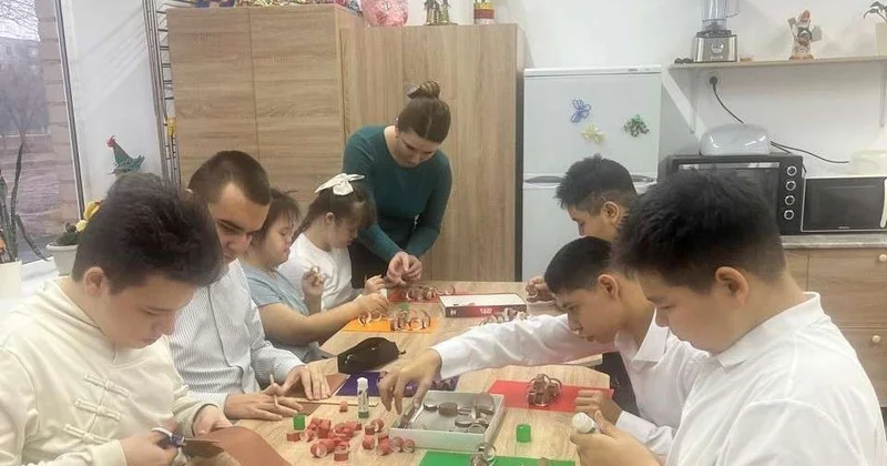 Мир знаний для особенных детей