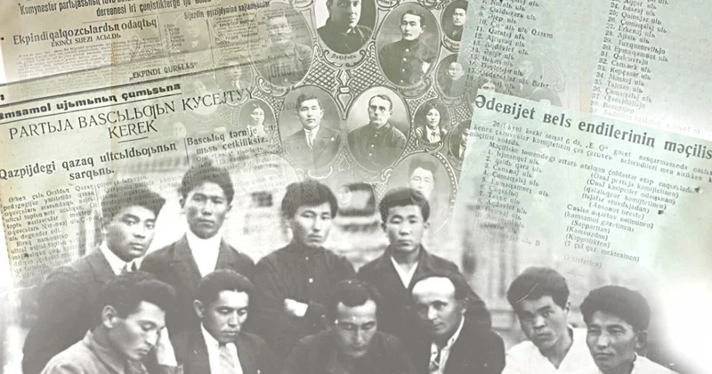 Абдолла ақынның айтылмаған қыры