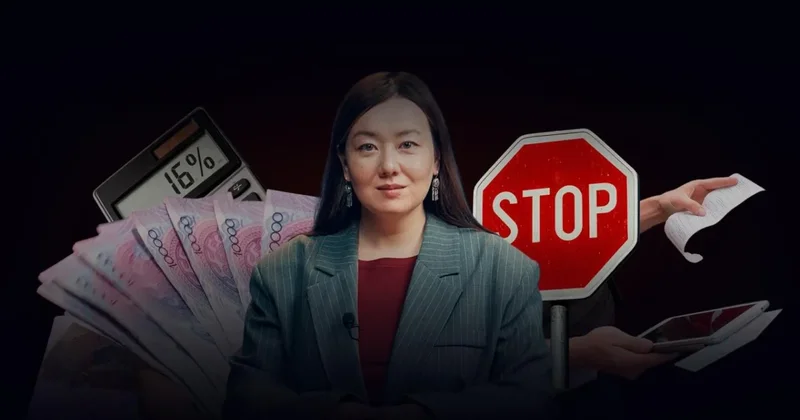 Как изменится жизнь казахстанцев в 2026 году: налоги, штрафы и выплаты