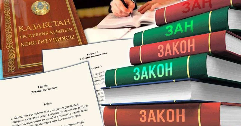 Конституционная реформа: время пересмотра подходов