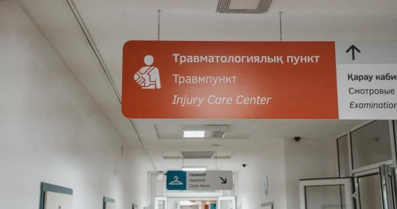 Астанада аяз бен көктайғақ күшейді: елорданың бас травматологы тұрғындарға үндеу жасады