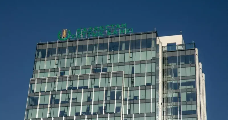 Сайгаки, архары и соколы: пять видов биколорных монет выпустил Нацбанк