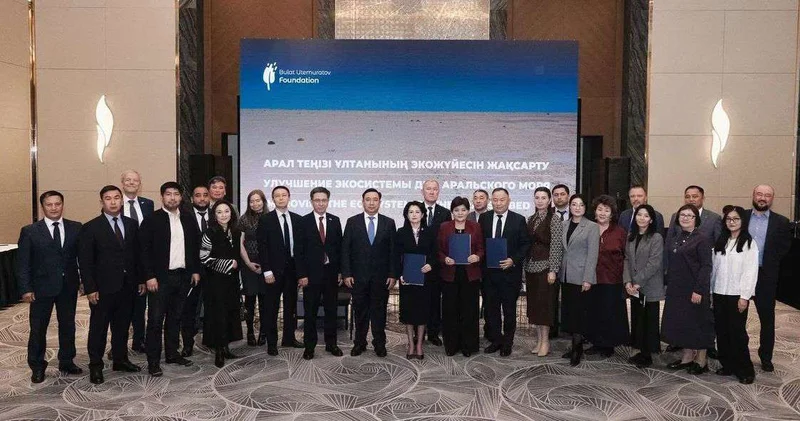 Университет им. Коркыта ата включился в инициативу по спасению Арала
