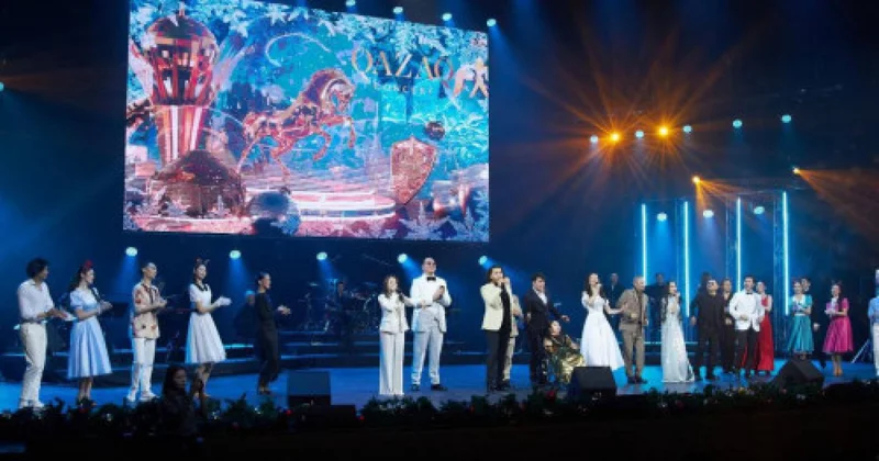 Қазақконцерт көрерменге мерекелік концертін ұсынды