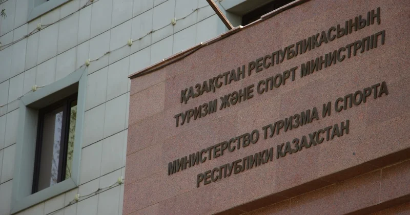 Экипировку для участия в зимней Олимпиаде 2026 представили в Минтуризма и спорта