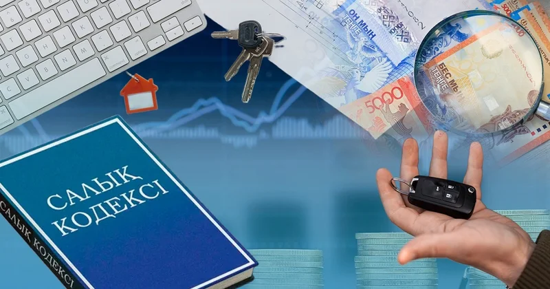 Жаңа жыл жаңа ережелер: қазақстандықтар неге дайын болу керек