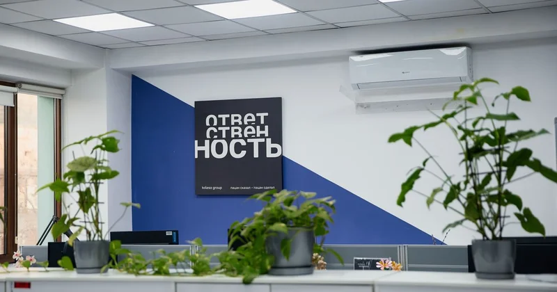 Kolesa Group отразили 25 000 попыток недобросовестных размещений объявлений на своих сервисах в 2025 году