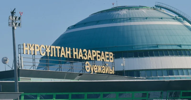 Астана әуежайында 10 нан аса рейс кешіктіріліп жатыр