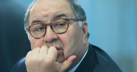 В Германии прекратили еще одно расследование в отношении Алишера Усманова