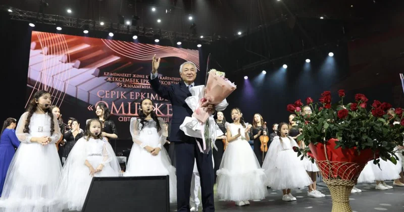 Тыңдарманын тәнті еткен Өмір желі