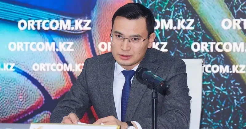 Туризм индустриясы комитетінің төрағасы қызметінен босатылды