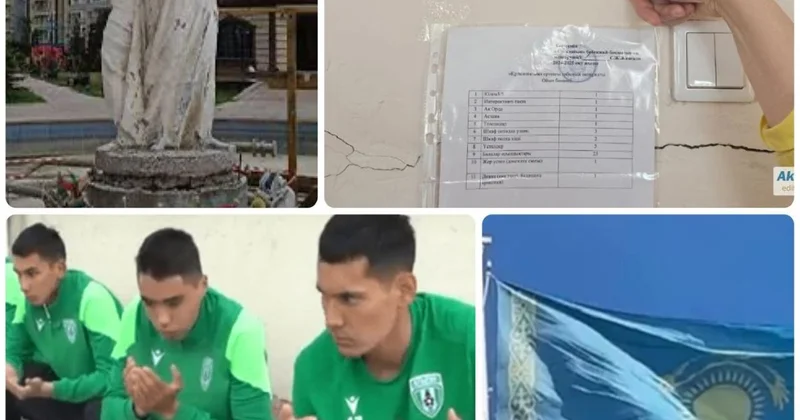 Ақ Жайық 2025 номинациялары