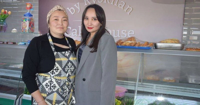 Следуй за мечтой!