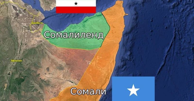 Израильдің Сомалилендті тәуелсіз мемлекет ретінде тануы не үшін дау тудырды