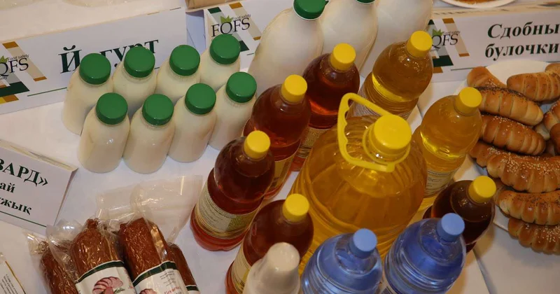 Вопросы продовольственной и энергетической безопасности рассмотрели на заседании МВК