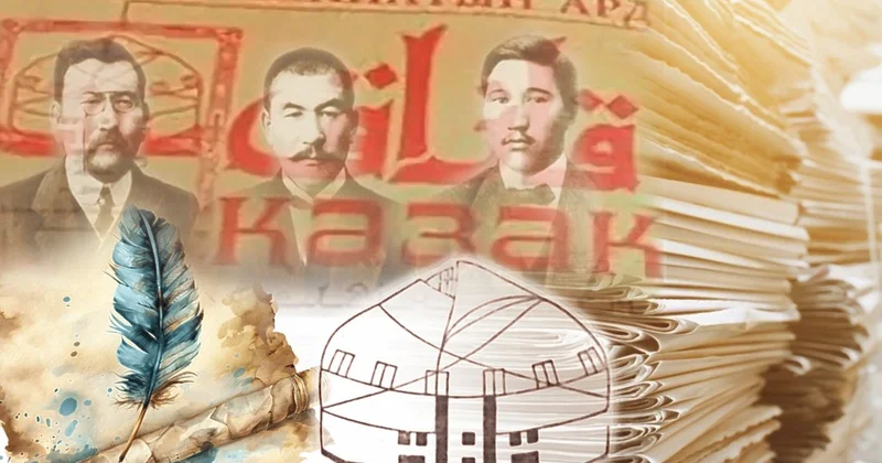 Қазақ газеті және ағартушылық миссия