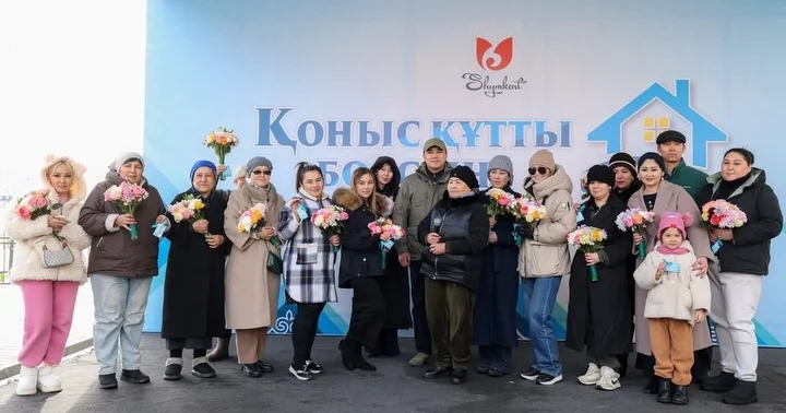 24 отбасы қоныстойын тойлады