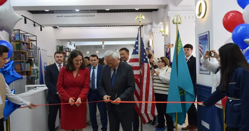 Америкада білім алу мүмкіндігі