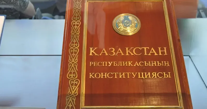 Полное содержательное обновление: что изменил проект новой Конституции