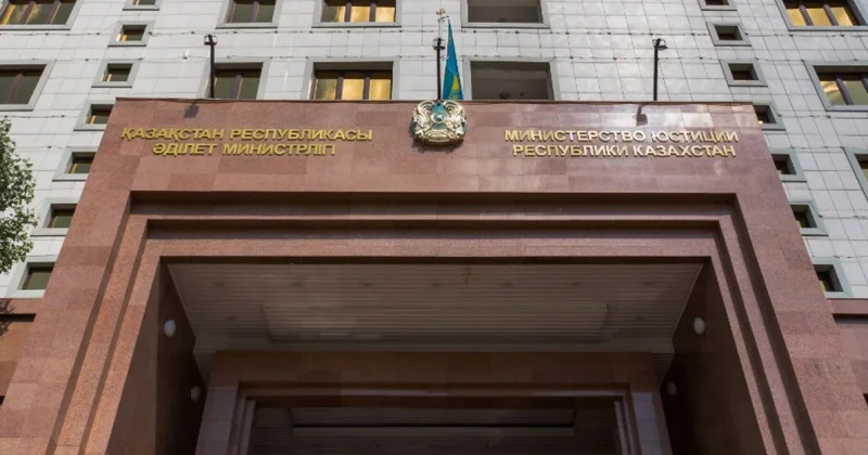 Слухи об особом статусе северных областей прокомментировал Минюст РК