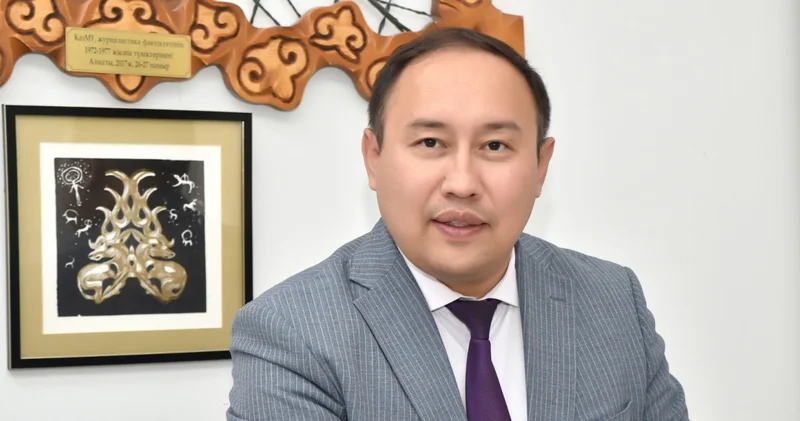 Конституцияның жаңа жобасында адам құқығы мен бостандығына басымдық берілді Қанат Әуесбай