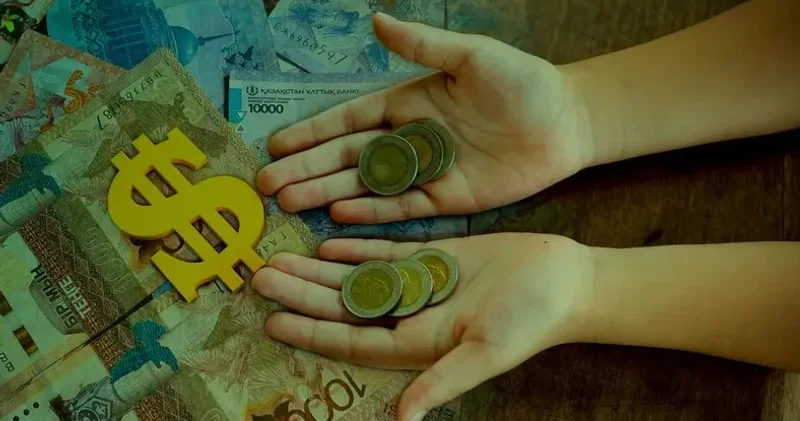 Ұлттық қор балаларға : 2025 жылдың қорытындысы бойынша әр балаға қанша ақша аударылды