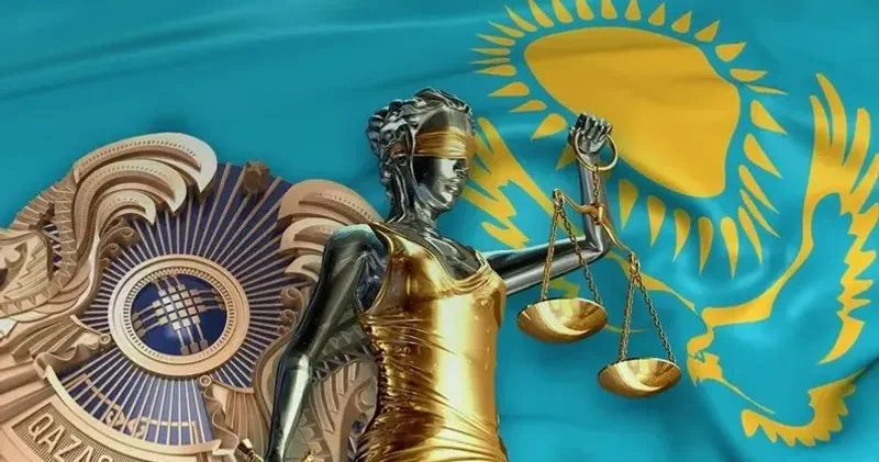 Әділеттілік, Заң мен Тәртіпті алғаш рет Конституция деңгейінде бекітілмек