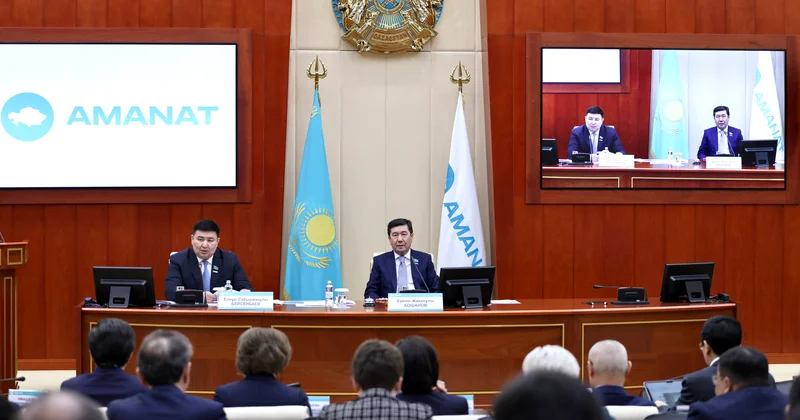 Адами капитал мемлекеттің басты байлығы: AMANAT фракциясы Жаңа Конституция жобасын талқылады