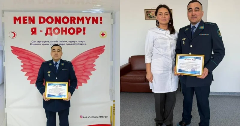 40 рет донор болған: Көкшетауда полицей 20 литр қан тапсырды