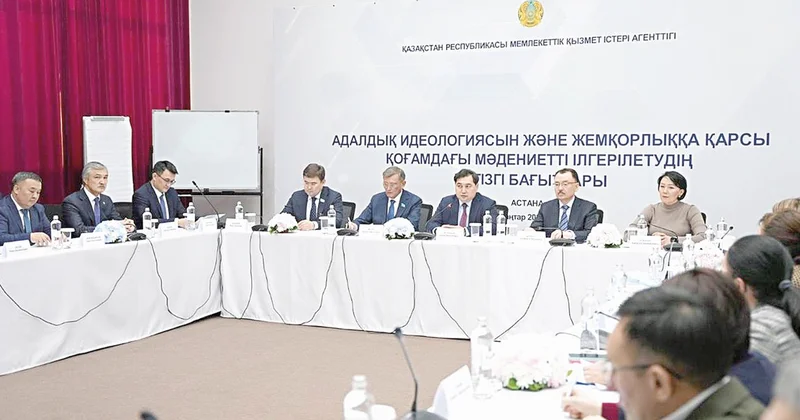 Жемқорлыққа қарсы мәдениетті орнықтыру қажет