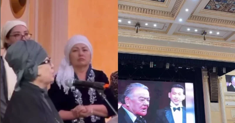 Жатқан жері жайлы болсын : Мақпал Жүнісова марқұм Асанәлі Әшімовтің қырық күндік асында әсерлі сөзін айтты (ВИДЕО)