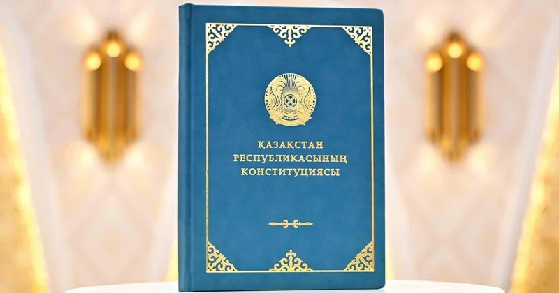 Статья Токаева в журнале The National Interest: в центре новой Конституции люди