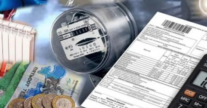 Мораторий аясында: Атырауда коммуналдық қызмет тарифтері қайта бекітілді