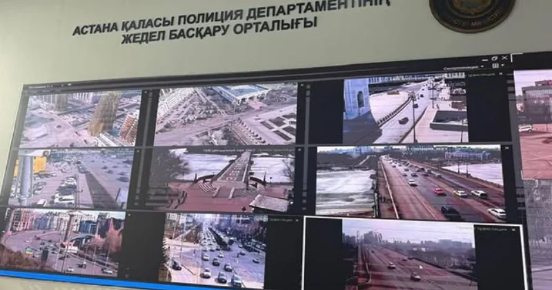 Сколько камер видеонаблюдения следят за жителями Астаны